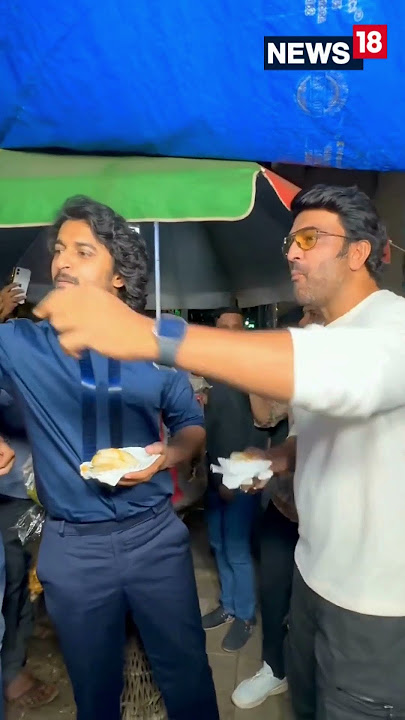 Telugu Actor Naveen Babu Ghanta Aka Nani Snacking Vada Pav In Mumbai | #viral #trending #shorts
