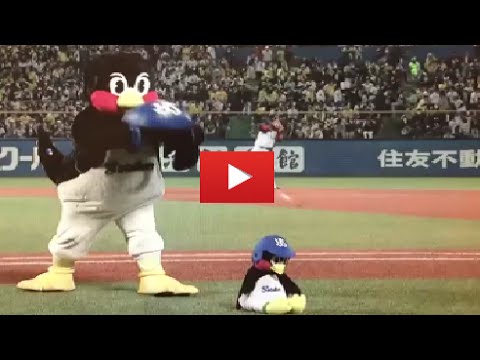 【吹いたら負けｗ】ヤクルトスワローズのマスコットつば九郎がなにをやりたいのかわからないとTwitterで話題に！！