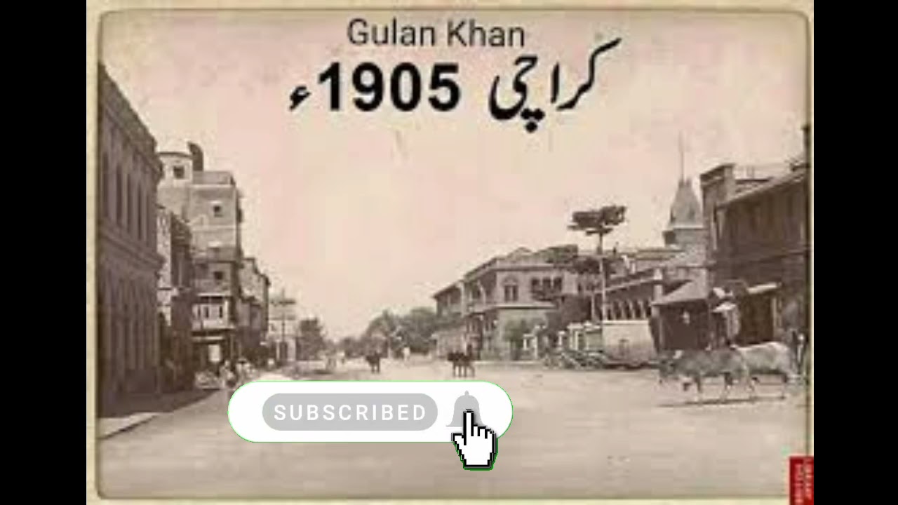 History || Of Pakistan || Part 3 || Info About World