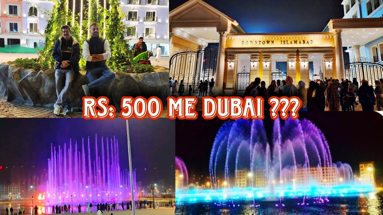 Экскурсия по центру Исламабада в районе Парк Вью Сити | Шоу танцующих фонтанов, вид на озеро и пр...