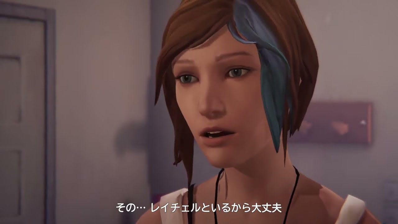これまでに実況したゲームの振り返り Life Is Strange Before The Storm ライフイズストレンジビフォアザストーム エピソード3空っぽの地獄 俺僕ゲームblog