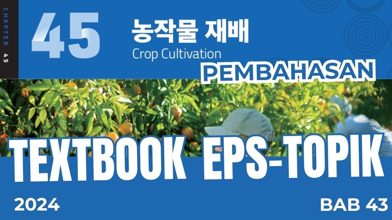 PEMBAHASAN TEXTBOOK EPS TOPIK 2024 BAB 45