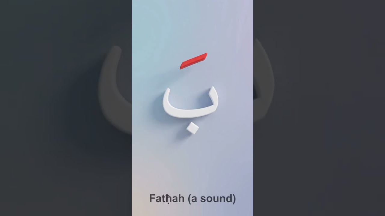 Master the 3 Arabic Vowels in 30 Seconds! ✍️ | Arabic for Beginners