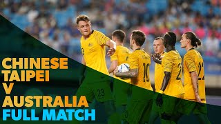 Chinese Taipei vs Australia - 2022 FIFA World Cup Qualifiers - FULL MATCH