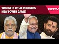 Bihar New Cabinet Ministers | Nitish 10.0: Who Gets What In Bihar's New Power Game?