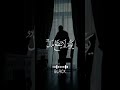 ولا تخزني يوم يبعثون خالد الجليل