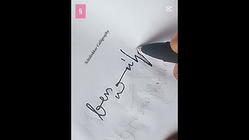 Ben Wilfred | Signature Design #signature #viralvideo #handwriting #art @benwilfredrajan7103