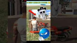 Top 3 Secret cheats codes 🤫 In Indian Bike Driving 3D 🚀 Game New Update🔥#shorts #trending