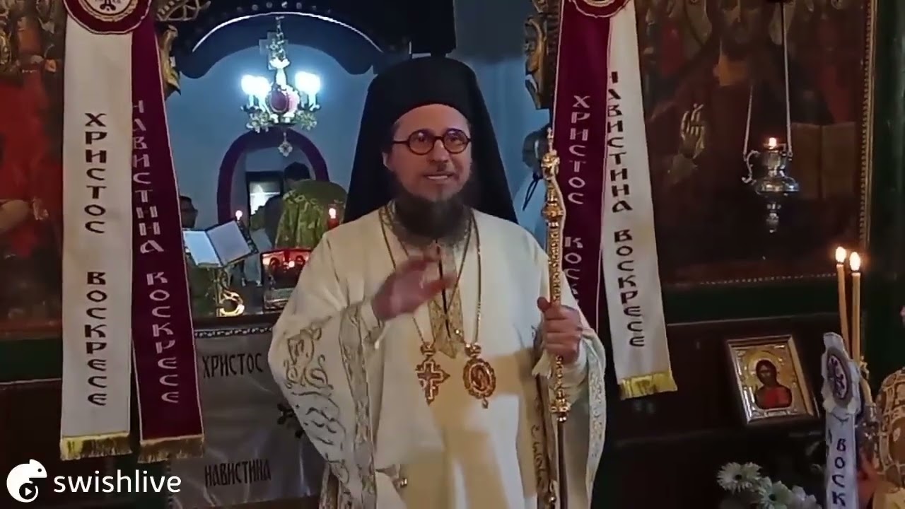 Епископ Давид (Нинов): Да биде поразена секоја малечка смрт