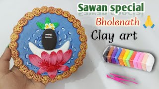 How to make Bholenaath clay art #clayart #sawanspecial #bholenath #diy #viralvideo