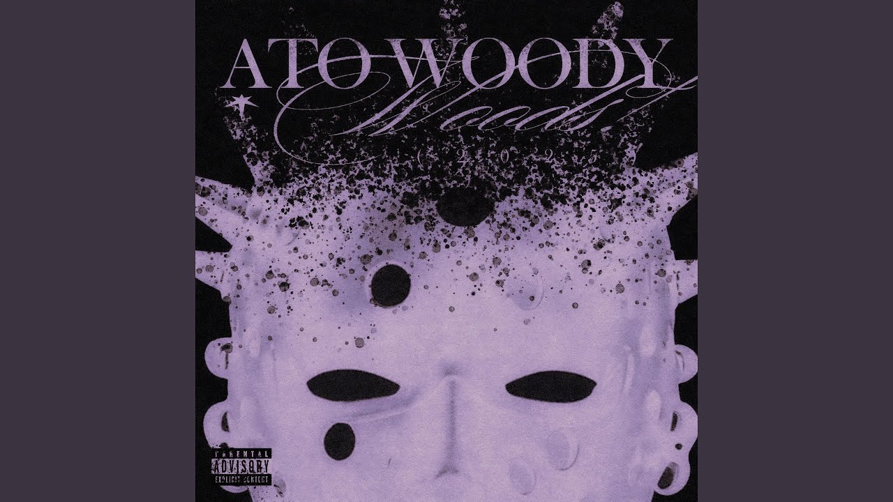 Watch WOODS! on YouTube Watch WOODS! on YouTube