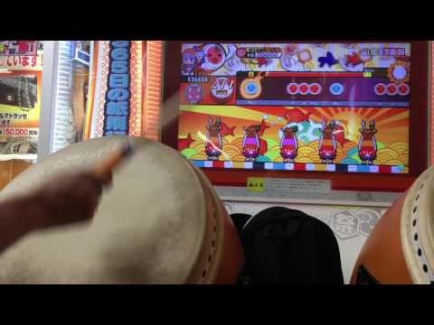 【太鼓の達人 レッド】QUESTION 全良
