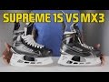 Bauer Supreme 1S Hockey Skate vs MX3 Skates Review