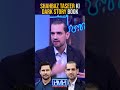 Shahbaz Taseer's kidnapping Dark Story! #shahbaztaseer #tabishhashmi #hasnamanahai #shorts