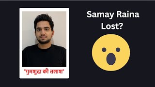 Samay Raina Lost |Heart Pop up on double click using HTML & CSS| #samayraina  #html #css #javascript