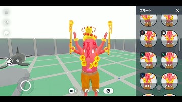 Ganesh ガネーシャ blender unity cluster
