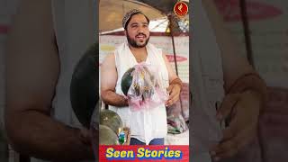 Tarbooz Wale Ki Kahani @SeenStories777 #seenstories #moralstory #awareness