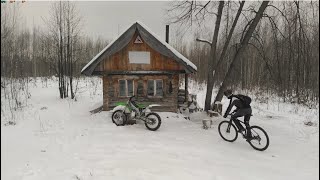 Велосипед и электромотоцикл.Мороз и ветер 10м\с. Едем на озеро Когояр.