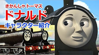 Nan Nan Back Skip Navigation Search Search Sign In Home Home Explore Explore Shorts Shorts Subscriptions Subscriptions Library Library History History Unavailable Videos Are Hidden Play All トーマスキャラクター 219 Videos 4 675 Views Last