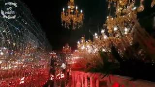 Luxury Event Planning | Wedding Planner | Decor Planner screenshot 3