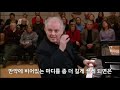 한글자막 바렌보임의 베토벤 피아노 소나타 마스터 클래스 랑랑 데이비드 카두쉬 조나단 비스 한글자막 바렌보임의 베토벤 피아노 소나타 마스터 클래스 랑랑 데이비드 카두쉬 조나단 비스
