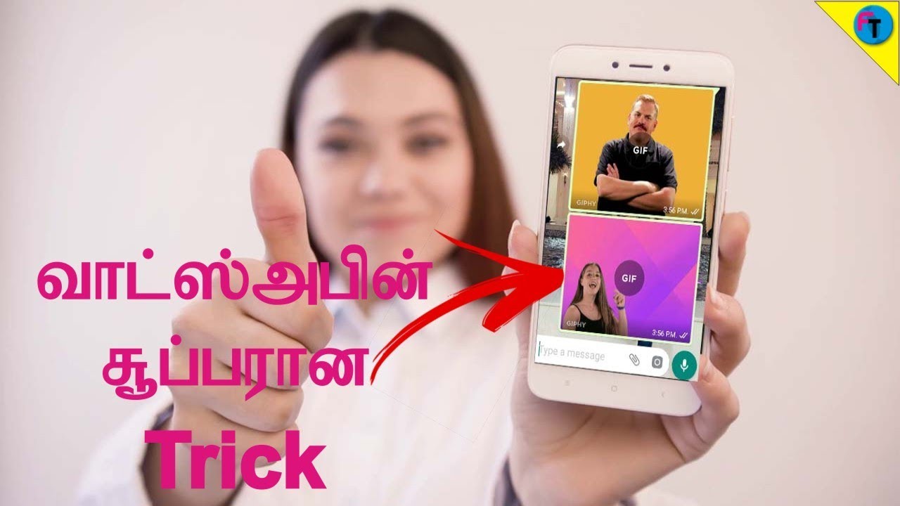 What's App Tips and Tricks 2018 ll Future Tech Tamil - YouTube