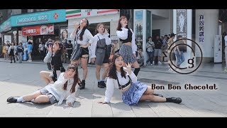 [KPOP IN PUBLIC CHALLENGE] EVERGLOW(에버글로우) 'Bon Bon Chocolat' Cover by KEYME from Taiwan