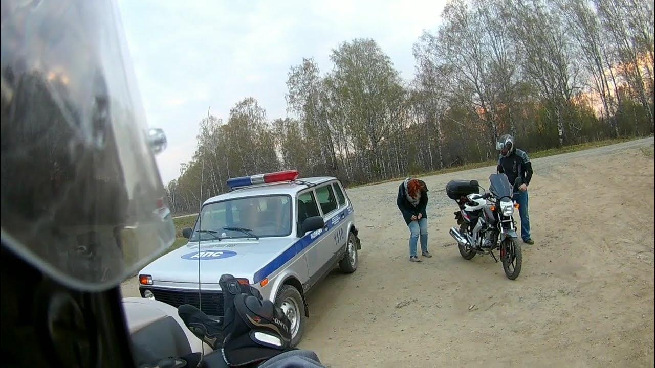 Мото путешествия на дальняк 2020