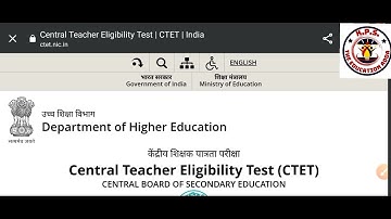 CTET Online Exam Answer Key Released Check now सीटीईटी परीक्षा उत्तर कुंजी जारी #ctet2023 #ctet2022