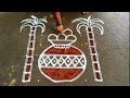 Thai pongal paanai kolamsankaranti chukala muggulu66pongal pot rangolibhogi super rangoli