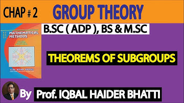 Ch# 2 | Intersection of indexed family of sets & Example in Hindi |Mathematical Method  Lec 14