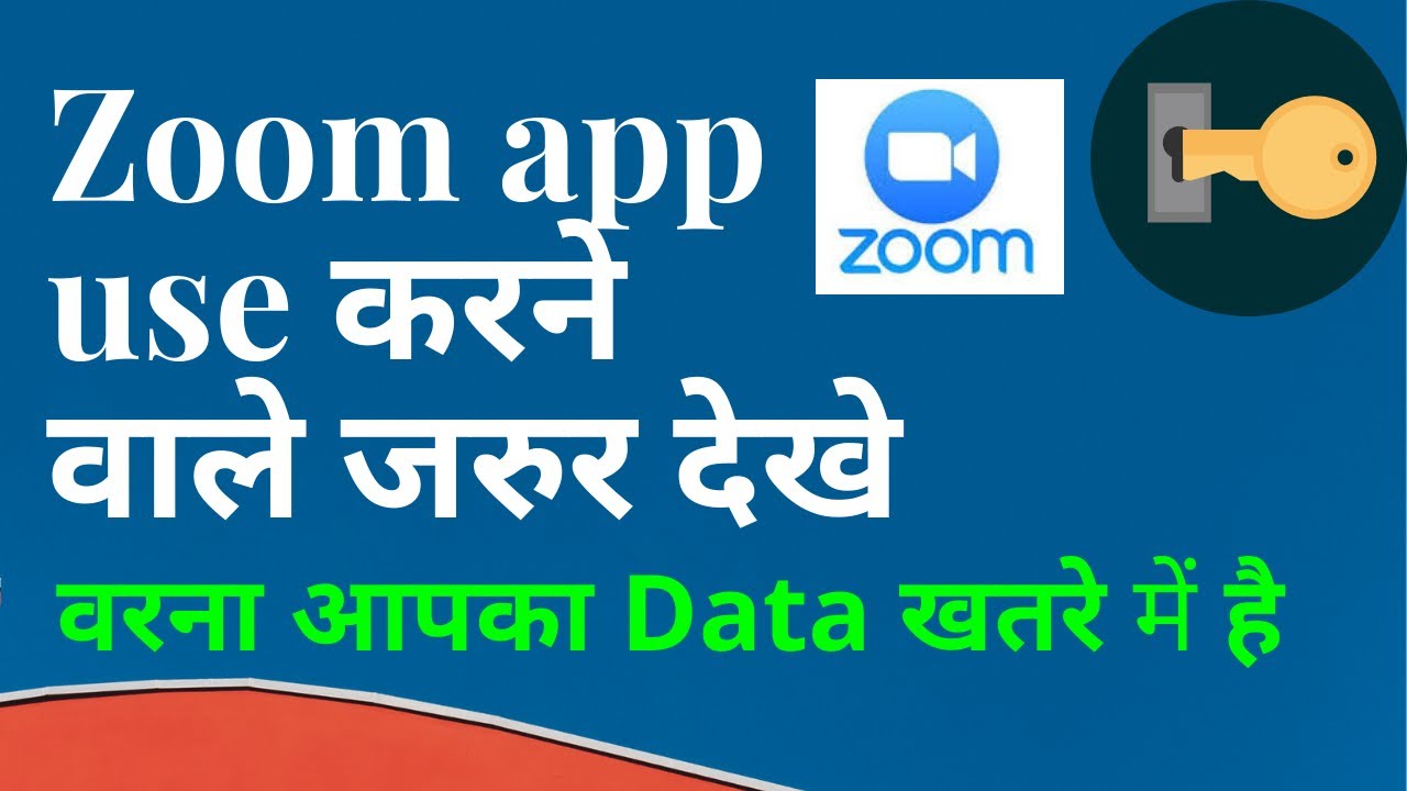 Zoom App Security Tips | How to Protect Yourself | Technovik