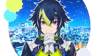 【 歌ってみた 】Tokimeki / 伊波ライ