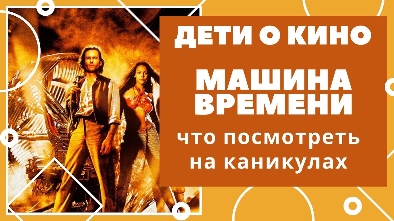 Ява машину