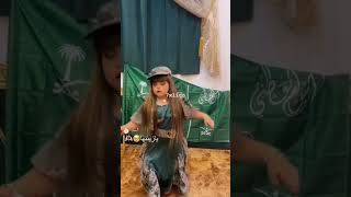 شيلة العيد الوطني السعودي 92|رقص بنت تجنن