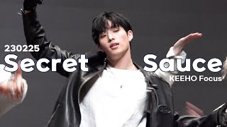 230225 피원하모니 기호 'Secret Sauce' 직캠 / P1Harmony KEEHO FanCam