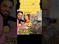 قاليها أنا منعيش بفلوس إمرة أنا ألي درتليك لفلووووس مشي أنتي درتيلي