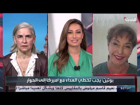 لقاء زيلنسكي وبوتين: شروط مسبقة وموقع محتمل للمفاوضات