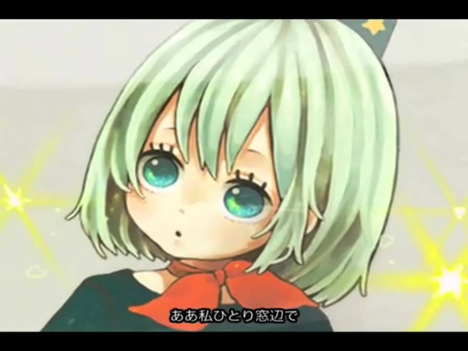 Tricolore Airline (トリコロール・エア・ライン) Torikororu Ea Rain ~ Miku Hatsune