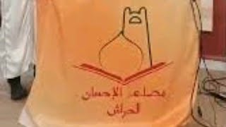 الاضطرابات النفسية لدى المتمدرسين وعلاقتها بالتحصيل البيداغوجي