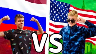 РОССИЯ VS АМЕРИКИ