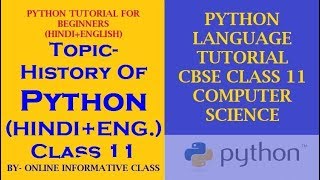Python Tutorial for Beginners || History of Python|| Class 1