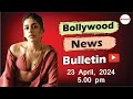 Bollywood latest news  salman khan firing news anant radhika wedding  23rd april 2024  5 pm