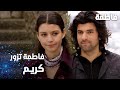 مسلسل فاطمة مقطع من الحلقة 64 Fatmagül ün Suçu Ne فاطمة زارت كريم في عمله 