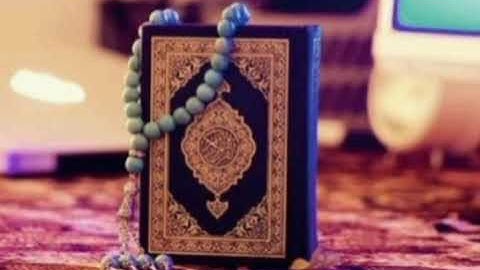 سورة الرعد: القارئ أحمد محمد عامر