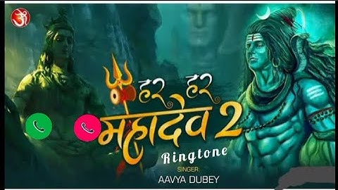 Shiv Amrit Ki Pavan Dhara // Har Har Mahadev.2 Ringtone.#ringtone#harharmahadev
