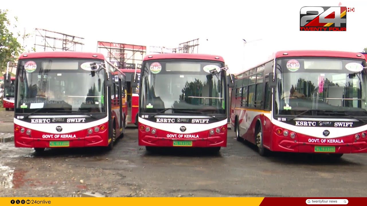 കരാർ വ്യവസ്ഥകൾ KSRTC പാലിക്കണം എന്ന നിലപാടിലുറച്ച് തിരുവനന്തപുരം കോർപറേഷൻ