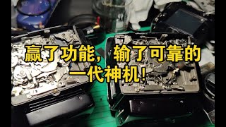 【刀刀胶片摄影】rolleiflex sl66为什么火不起来?Why is rolleiflex sl66 unpopular