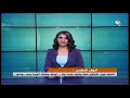 أحوال الطقس الحرارة تميل للارتفاع نهارا وأجواء باردة ليلا أمطار متفرقة أغزرها بريف دمشق أحوال الطقس الحرارة تميل للارتفاع نهارا وأجواء باردة ليلا أمطار متفرقة أغزرها بريف دمشق