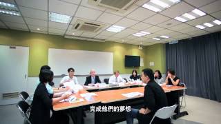 恒生青年創業計劃 2015